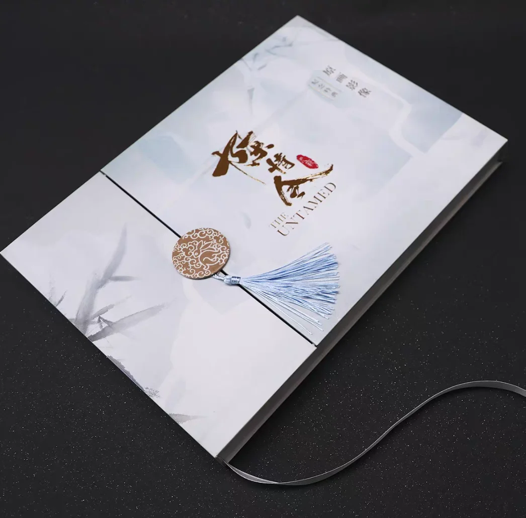 The Untamed Chen Qing Ling Original Picture Book Image Memorial Collection Book Xiao Zhan,Wang Yibo Photo Album
