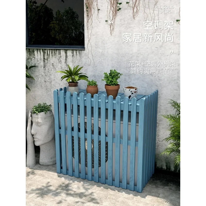 Balcony air conditioner external machine rack outdoor anti-corrosion wood flower stand outdoor air conditioner host solid wood p