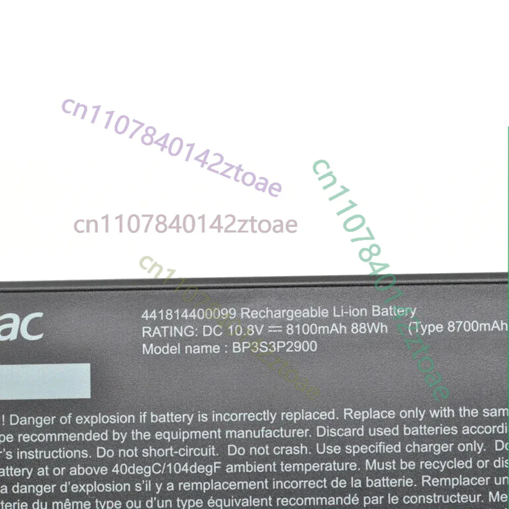 

BP3S3P2900 Battery For Getac B300 B300X BP3S3P2900 44181440 new