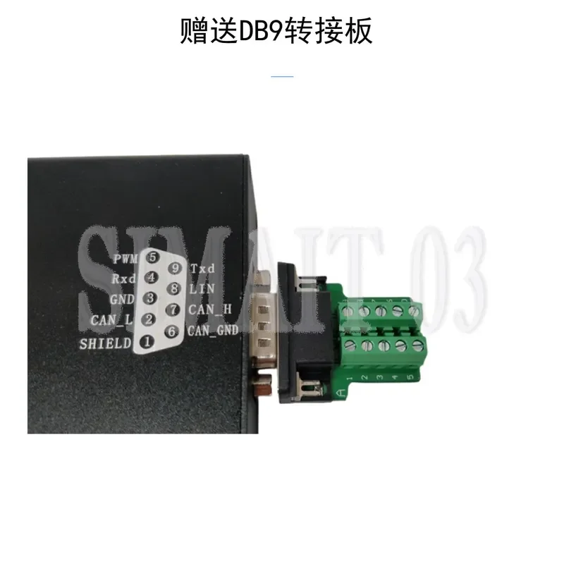 CAN/LIN Offline Bus Analyzer - Compatible with ZLG CAN Box & USBCAN to LIN Module