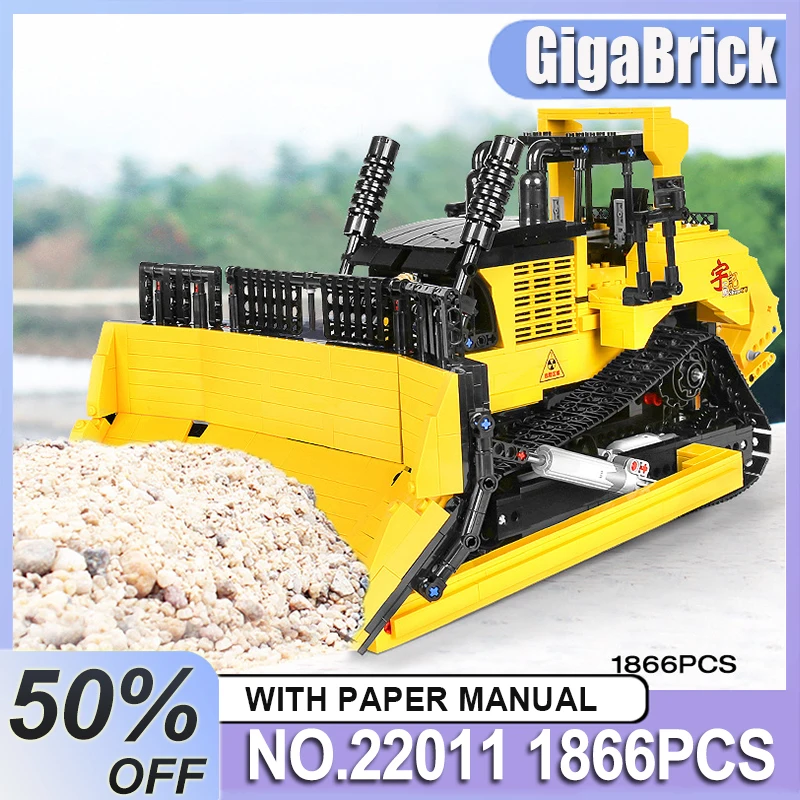 

Новый стол Orn YC22011 MOC, подробный яркий большой бульдозер, строительные блоки, кирпичи, сборка моделей, игрушки, Рождественский подарок для детей