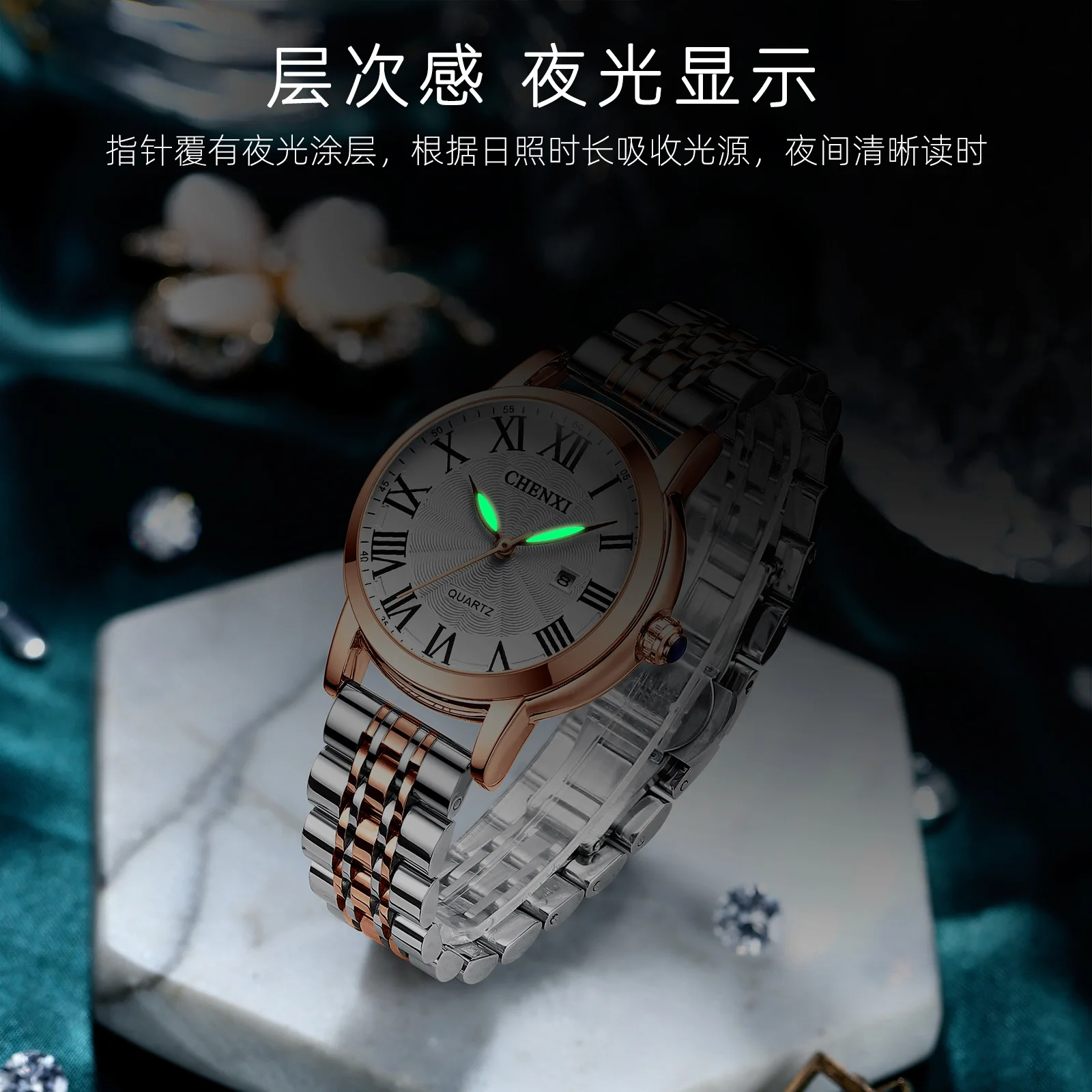 Элегантные женские кварцевые часы — римские цифры, отображение даты и светящиеся стрелки