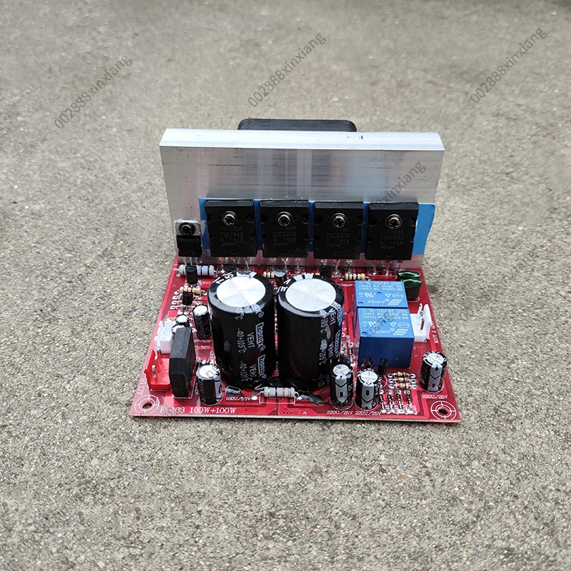 High Power Amplifier Board 300W4 Tube Effect Post Stage Pure Post Stage Amplifier Board HIFI Fever Stage DIY Amplifier Board
