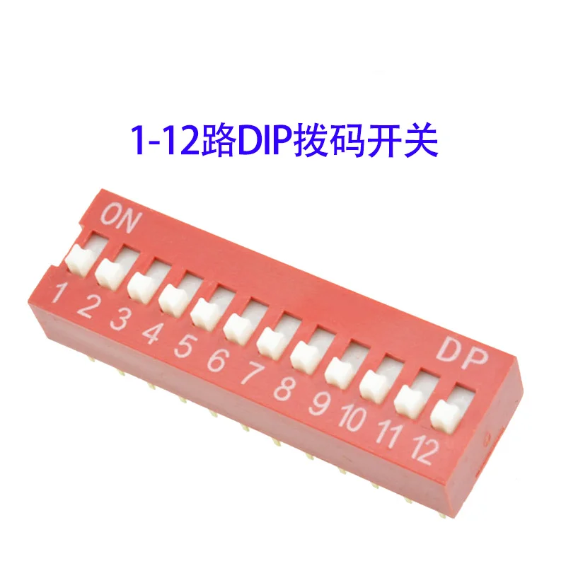 DIP Dialing Switch 1 / 2 / 3 / 4 / 5 / 6 / 7 / 8 / 9 / 10 / 12 Pitch 2.54mm 8-bit Horizontal Dialing Switch