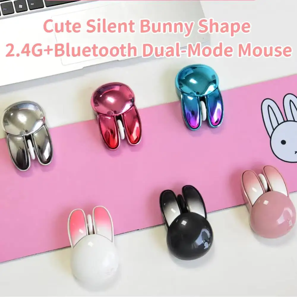 Cute Mute Bunny Shape 2.4g+bluetooth Dual-mode Mouse Gaming Wireless Optical Mice PC Laptop Desktop Universal For Girls Gifts