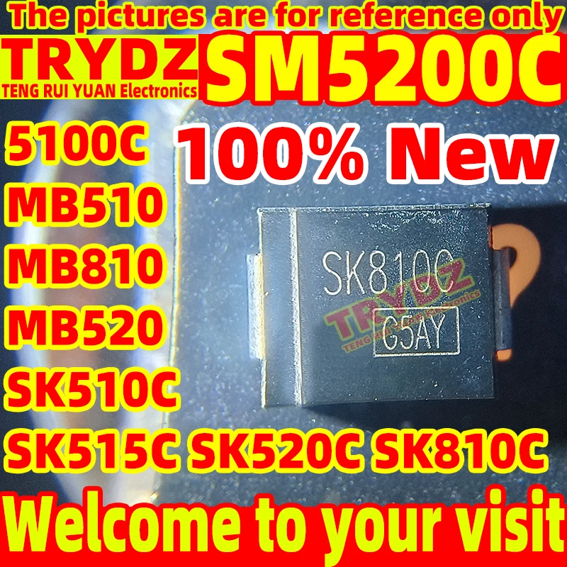 100-10pcs New SM5200C 5100C MB510 MB810 MB520 SK510C SK515C SK520C SK810C SMC