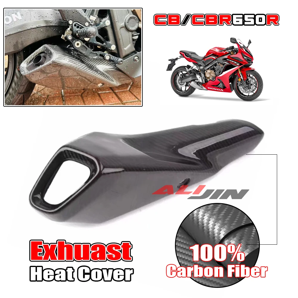 

100% настоящий сухой обтекатель из углеродного волокна для Honda CB650R CBR650R 2019-2023, крышка выхлопной трубы мотоцикла, тепловая защита от ожогов