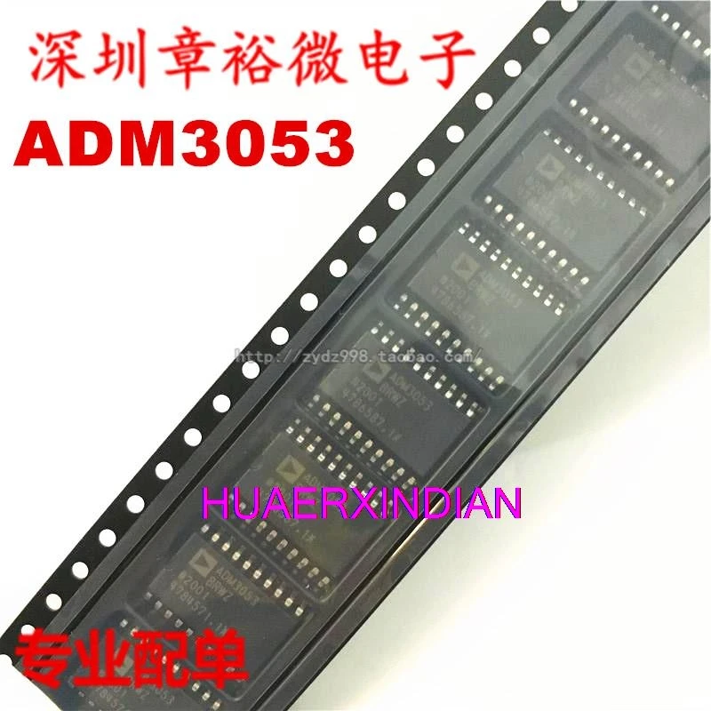 10PCS   Original  ADM3053BRWZ-REEL7 SOIC-20 CAN ADM3053