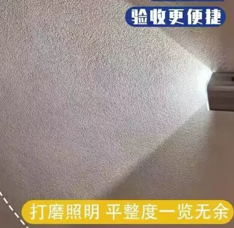 Wall Grinding Acceptance, LED, USB Interface, Portable Decoration High Battery Life Leveling