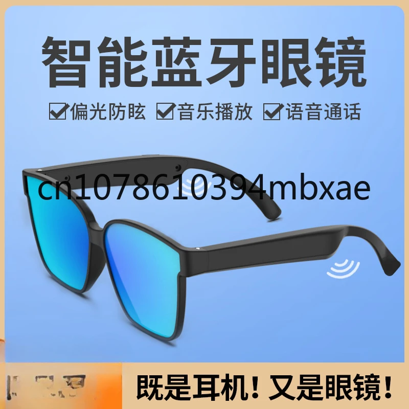 New Polarized Smart Glasses A3 Sunglasses Black Technology Can Call to Listen to Music Bluetooth Glasses