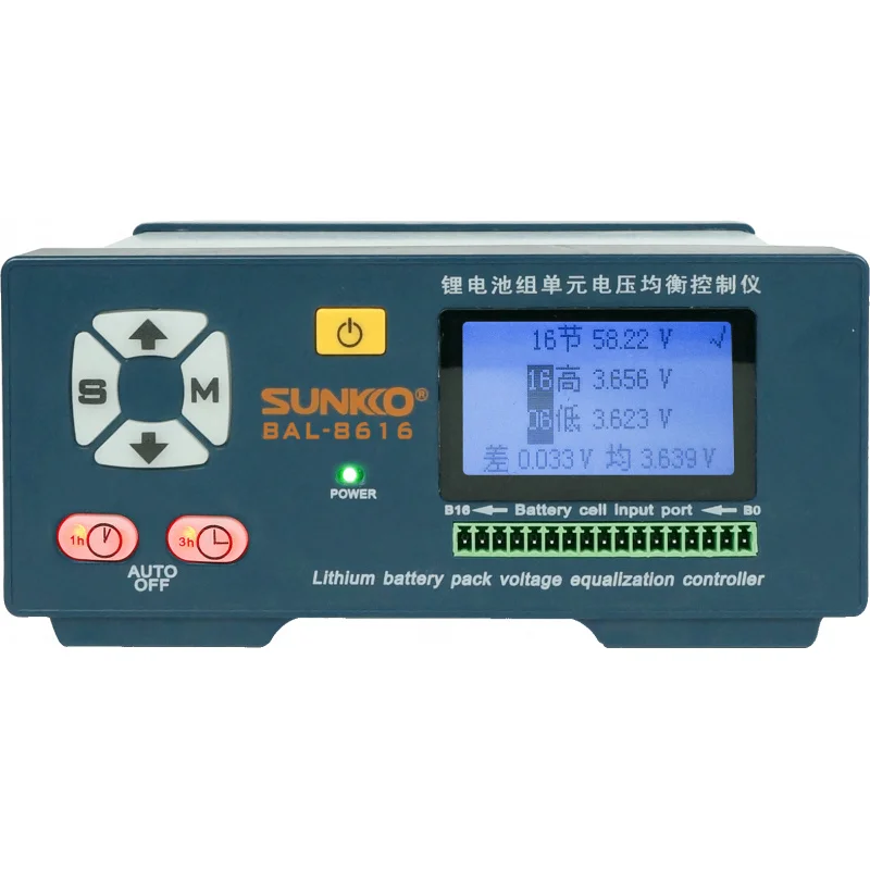 SUNKKO BAL-8616 2-16S 8A balance current lithium lifepo4 battery active balancer equalizer