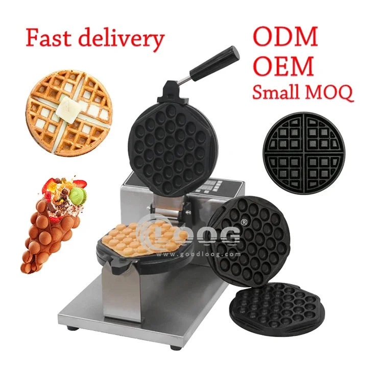 Nonstick Electric 110V 220V Bubble Waffle Making Machine Commercial Digital Hong Kong Egg Waffle Maker Industrial Waffle Maker