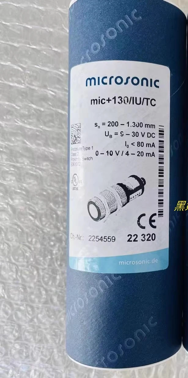 IPC-25/CDD/M18, mikrofon+340/D/TC, sensor crm+35/DD/TC/E