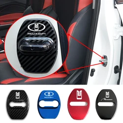 Car Door Lock Cover Auto Emblems Case for OAO Moskvitch Москвич 3 Comfort Москвич 3e Москвич 5 Москвич 6 Car Styling Accessories