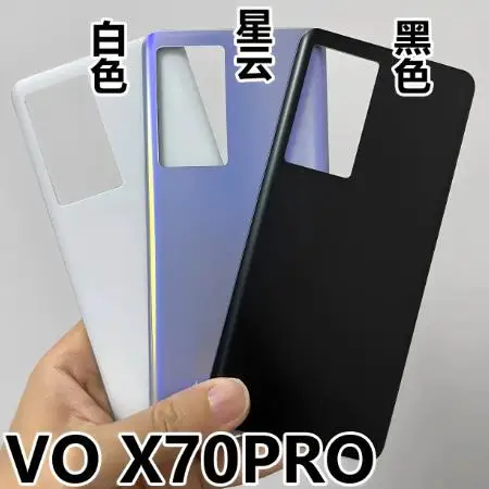 Repair For VIVO X70 / X70 Pro / X70Pro+ Plus 5G Battery Glass Door Case Phone Housing + Lens Frame Rear Back Cover Replace Part