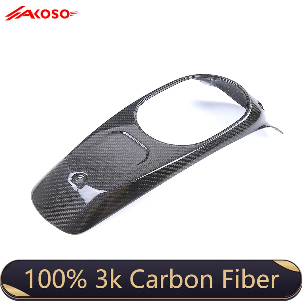 

AKOSO Carbon Fiber Tank Cover for Harley-Sportster S Motorcycle Modification Parts Accessories