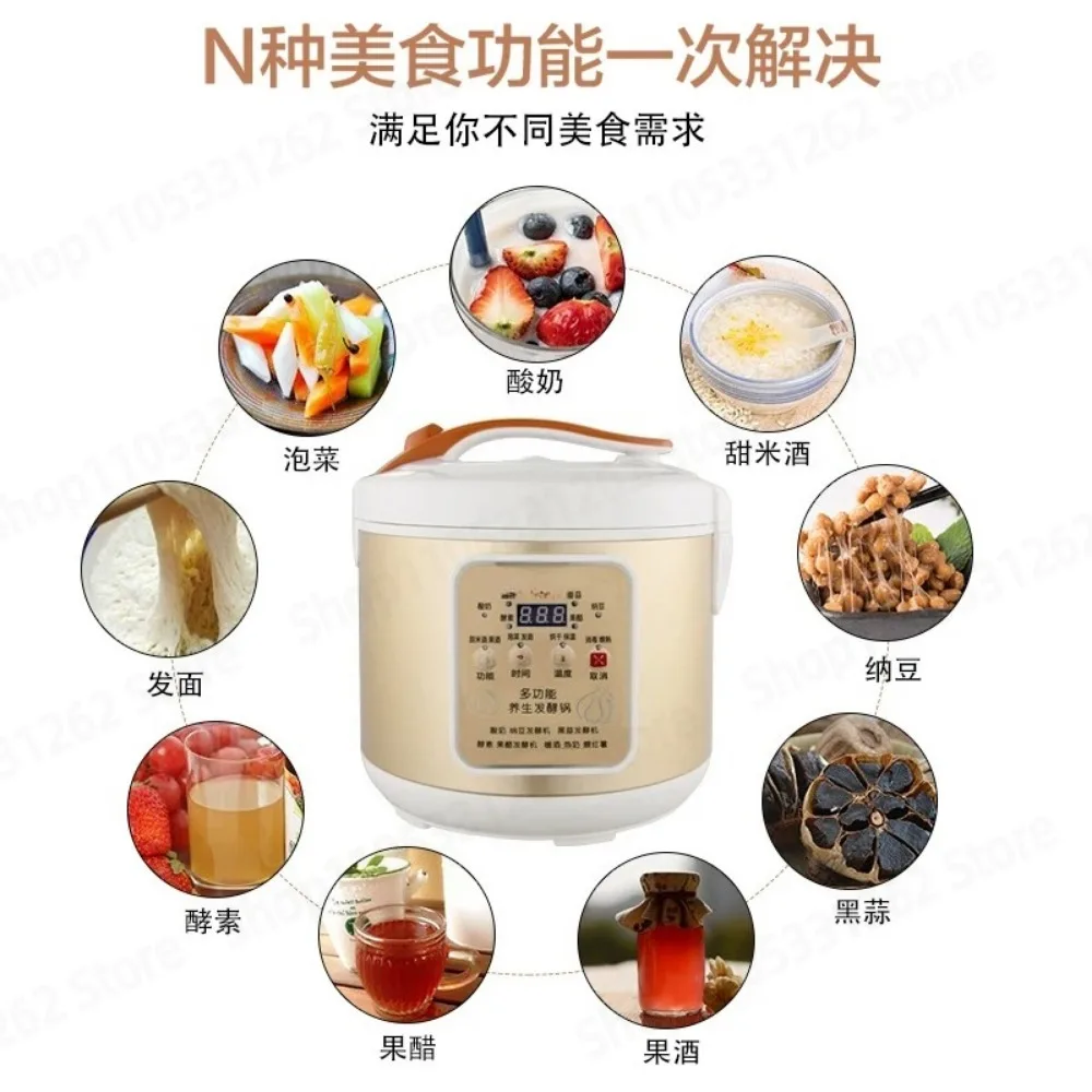 6L Automatic Yogurt Maker Multifunctional Fermenter for Black Garlic Sweet Rice Wine