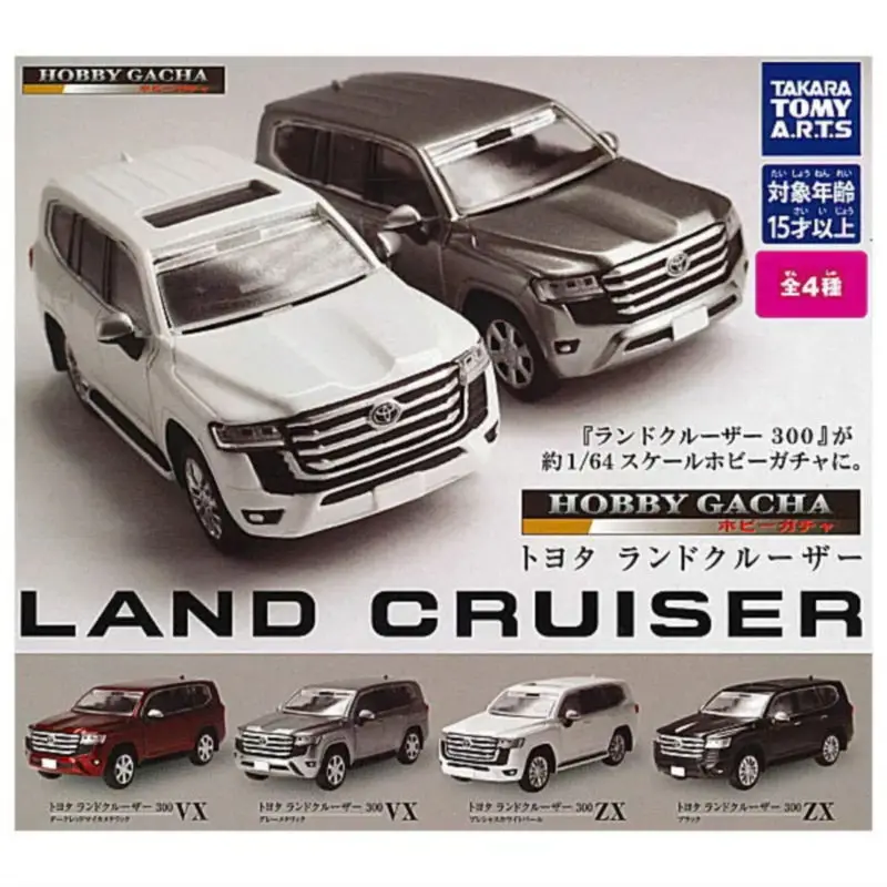 1/64 Original TAKARA TOMY Gashapon Toyota LAND CRUISER Qversion Anime Action Figure Miniature Model Toy Gift Collection Ornament