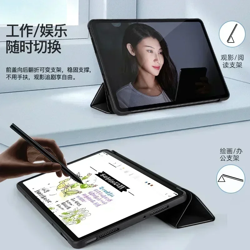 Smart Case For Xiaomi RedMi Pad SE 11"10.61"Magnet Filp Lightweight Cover Tablet Funda Xiaomi Pad 5 11 6s Pro 12.4 6 Max 14 case