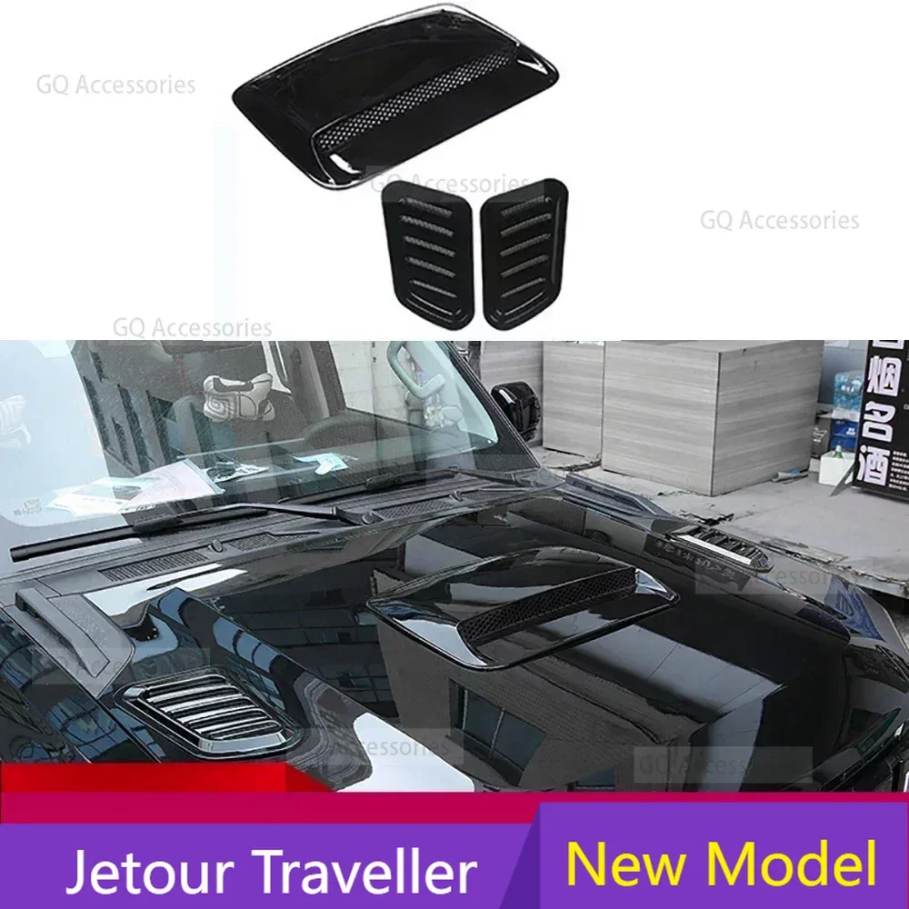 New！For cherryJetour Traveller 2023 2024 Jetour T2 Carbon Fiber Color/Glossy Black Engine Cover Modified Exterior Accessories