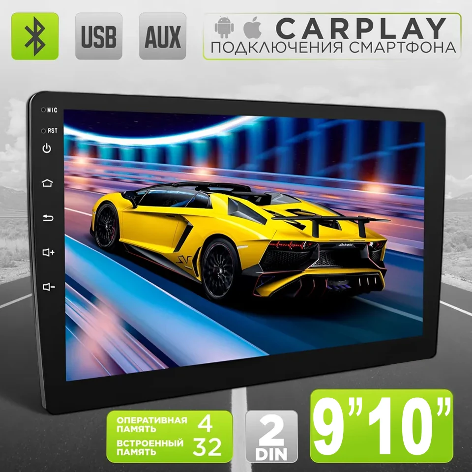 

Автомобильный мультимедийный видеоплеер XFY 9 10 дюймов 1280*720, универсальная стереосистема с GPS для Volkswagen, Nissan, Hyundai, Kia, Toyota, НОВИНКА 2026 года