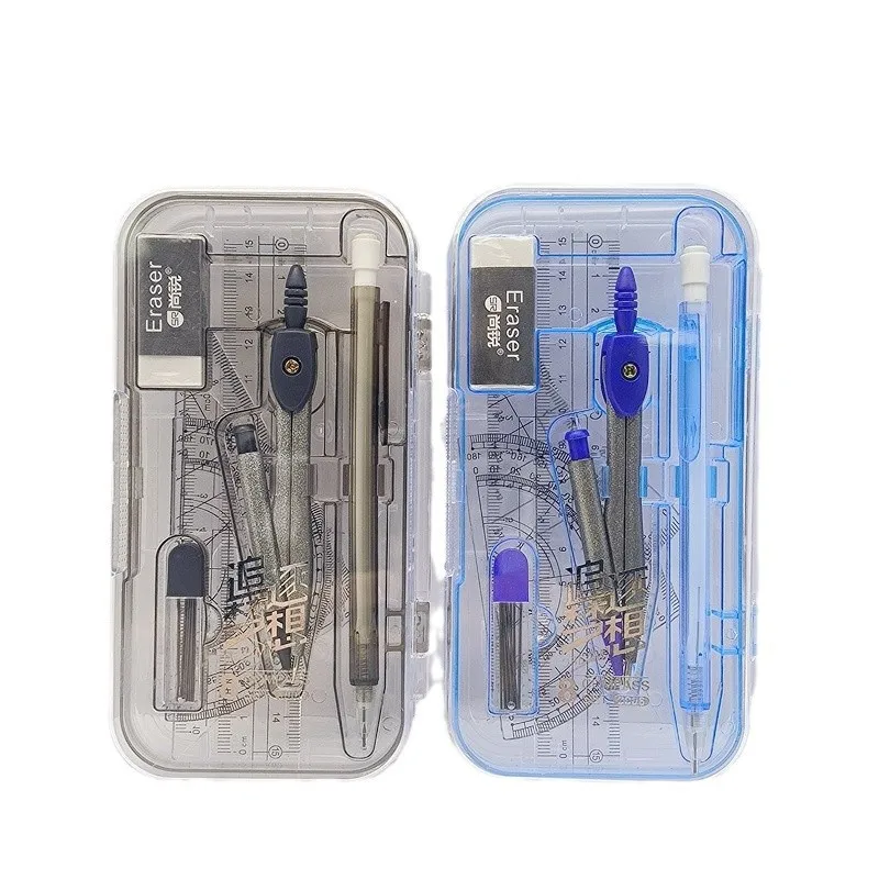 2Sets Student Compass Ruler 8-piece Set Primary and Secondary School Student Prizes Gifts Learning Stationery Box