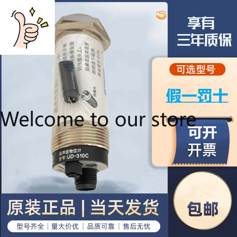 2025.4Brand New Ori…