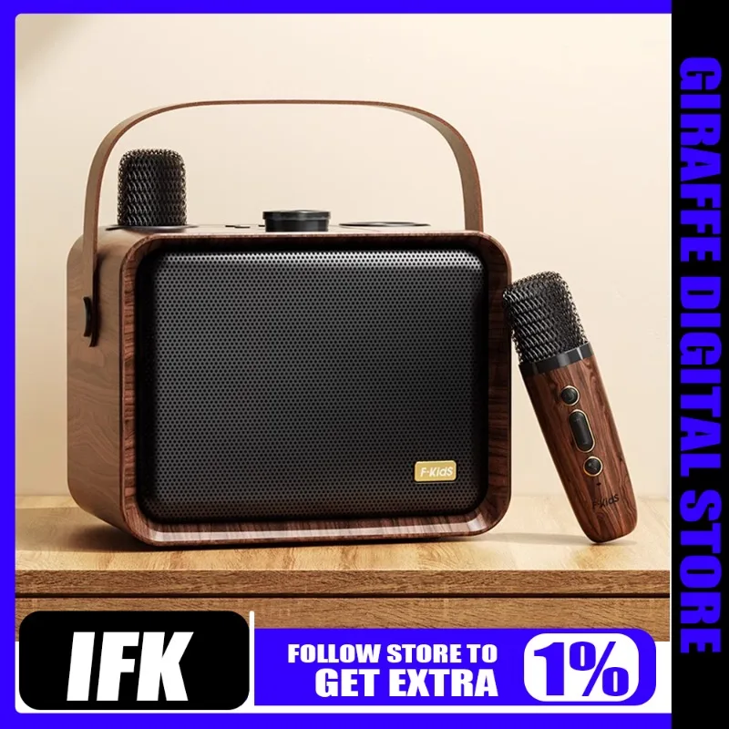 Ikf M1 Wireless Blu… - image