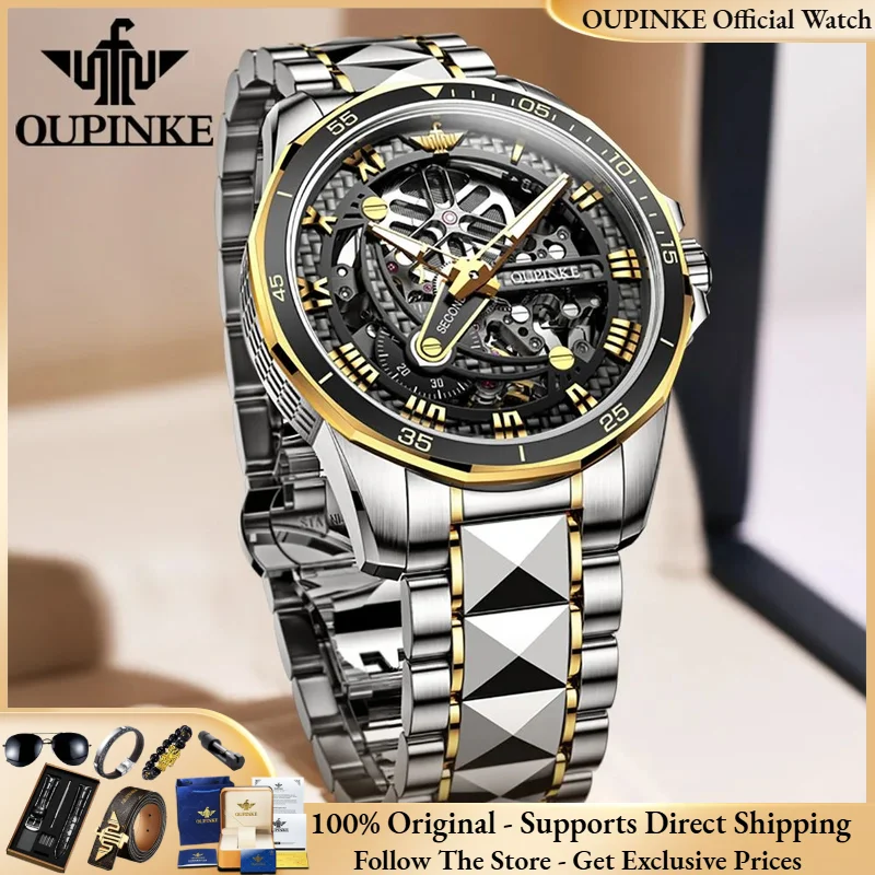OUPINKE 3178 Men Watch Luxury Original Hollow Mechanical Men Automatic Watch Waterproof Luminous Tungsten Steel Men Formal Watch