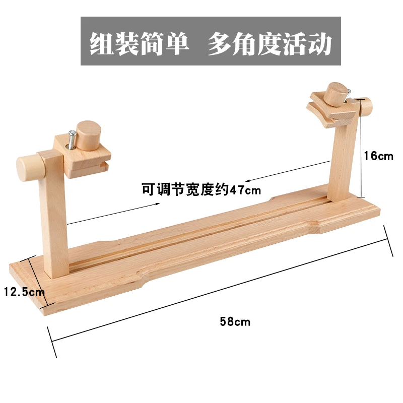 Embroidery Desktop Embroidery Stand Desktop Professional Cross-stitch Suzhou Embroidery Household Fixing Clamping Tool Large