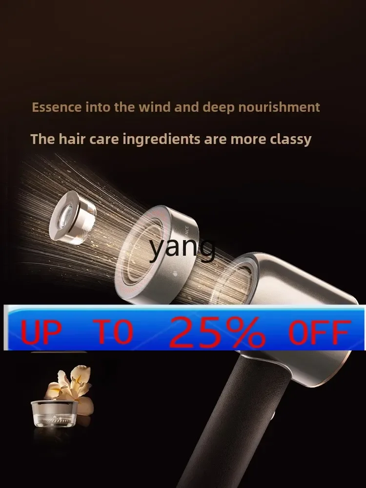 

lmm high-speed hair dryer enjoys negative ion hair care essence, silent household hair dryer