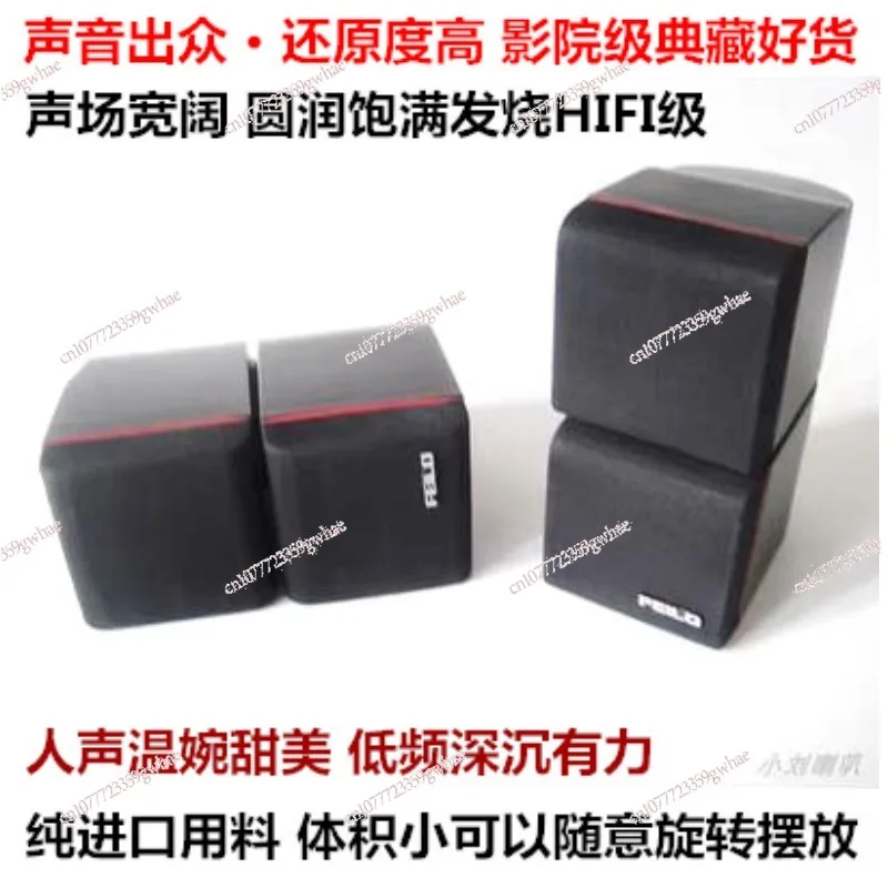 Collection of 3-inch dual speakers HIFI audio monitor grade full-range speakers high and medium bass