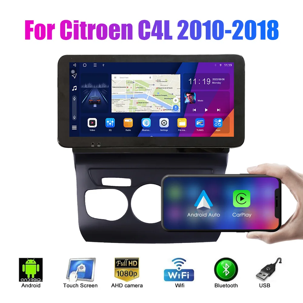C4L 2010–2018 Android In-Car Navigation And Rearview Camera All-in-One Unit