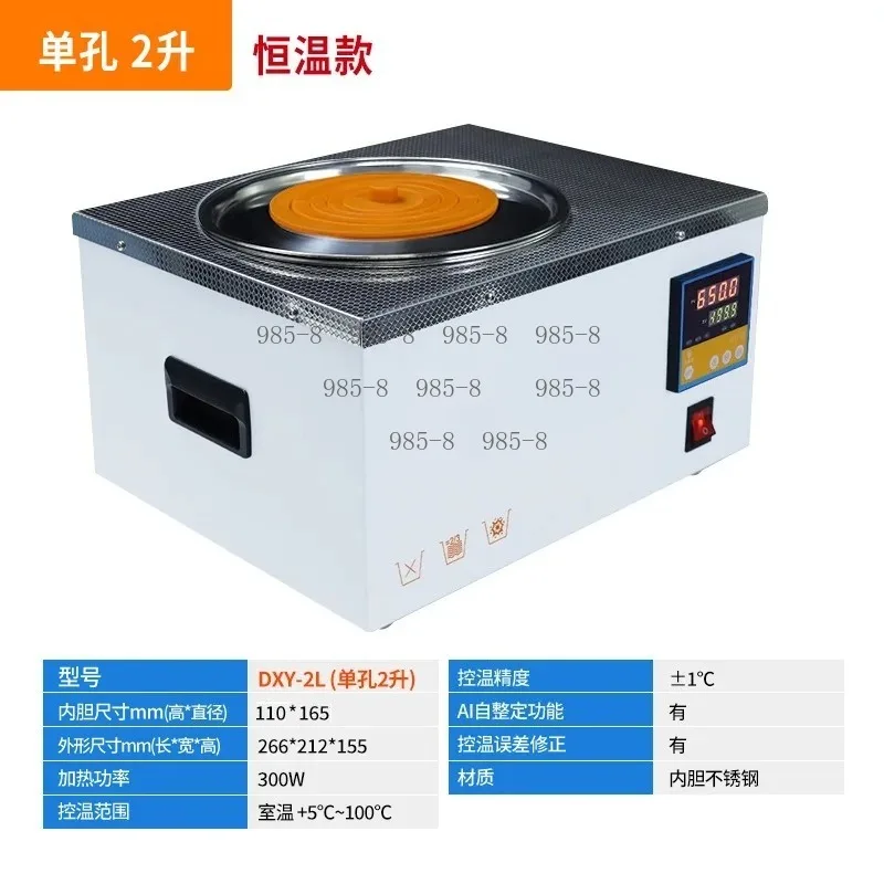 Stainless Steel Constant Temperature Water Bath Heater for Laboratory, 2 4 6 Holes Bath Machine with Anti-Dry Burning & Timing