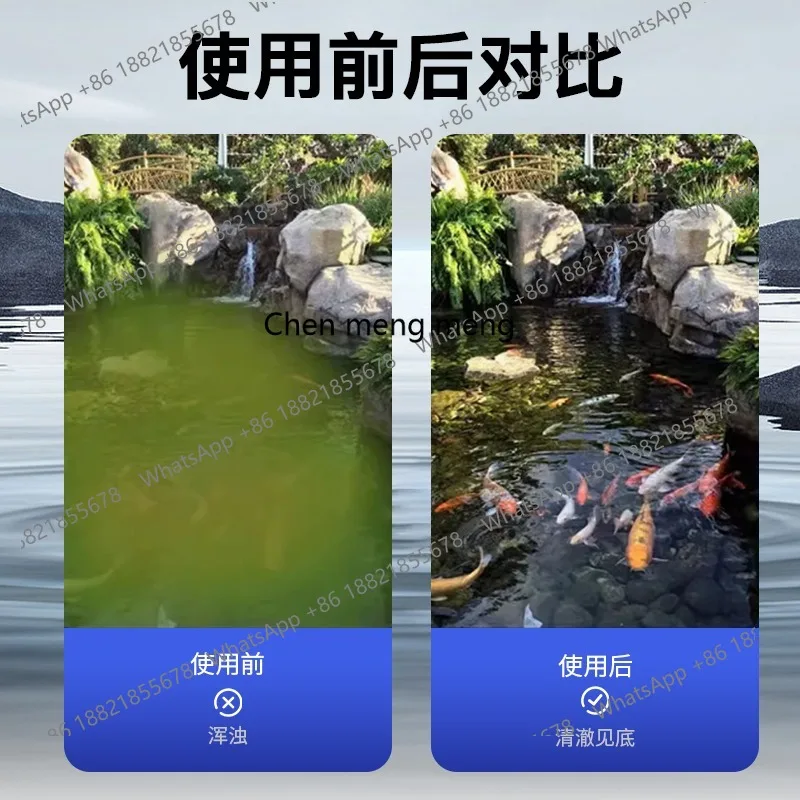 الفولاذ المقاوم للصدأ بركة السمك تصفية نظام تداول المياه الخارجية في الهواء الطلق بركة أسماك كوي #3