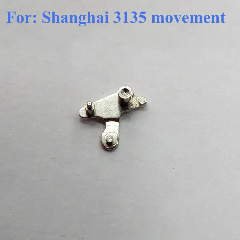 

Рычаг настройки аксессуаров для часов Ladan подходит для механизма Shanghai 3135, запасные части для часов