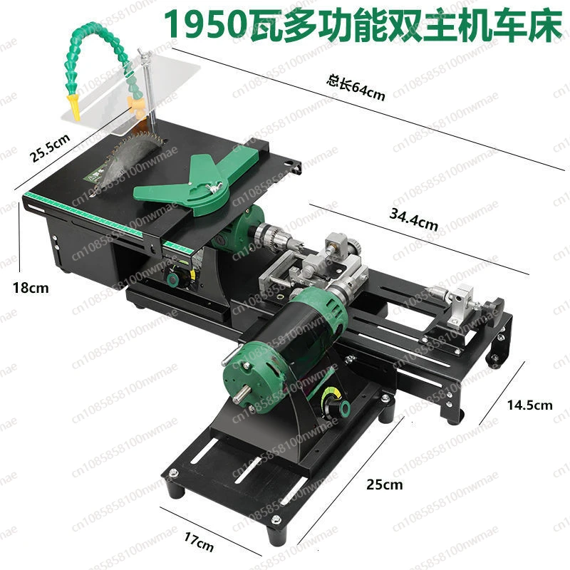 1950W jade cutting and grinding machine small engraving machine saw jadeite polishing tool multi-function table mill