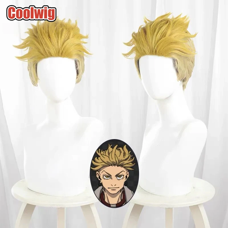 Coolwig Synthetic Hair Enjin Cosplay Wigs Gachiakuta Enjin Halloween 30cm Short Straight Gold Blonde Mixed Wig Heat Resistant