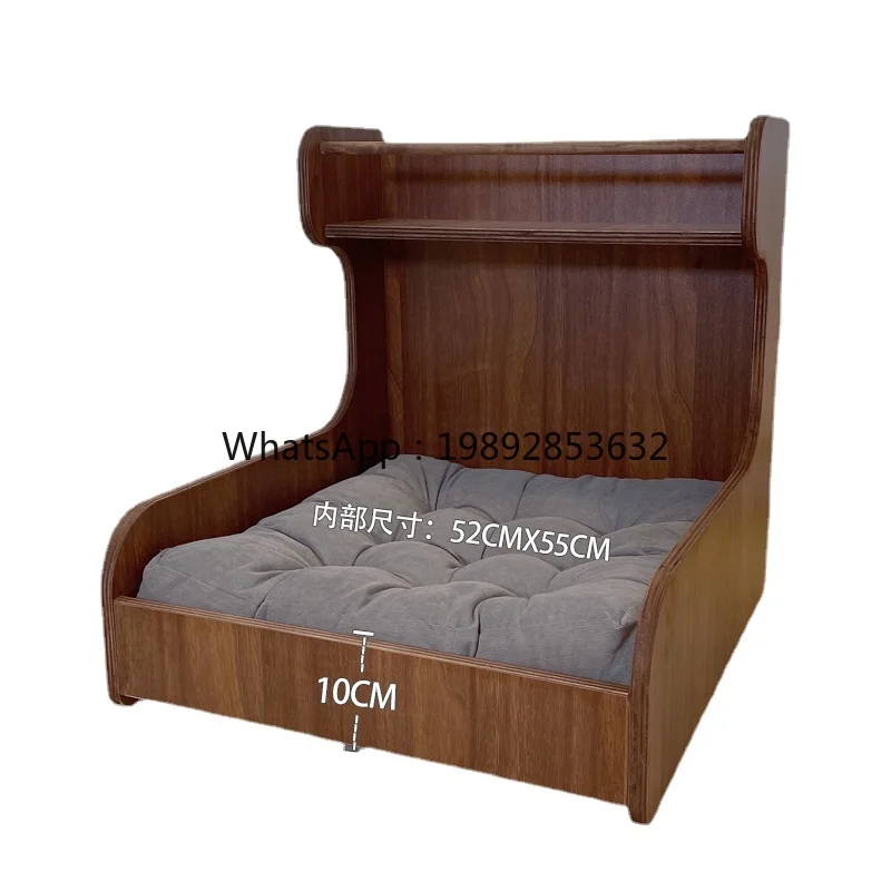 

ZZ Wyj Solid Wood Pet Cat Dog Wooden Bed with Backrest Four Seasons Universal Mildew-Proof Moisture-Proof