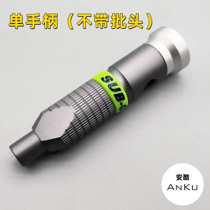 Versatile All-aluminum Alloy 6.35mm Precision Screwdriver Rear Cap Bearing Can Rotate 360° Screwdriver