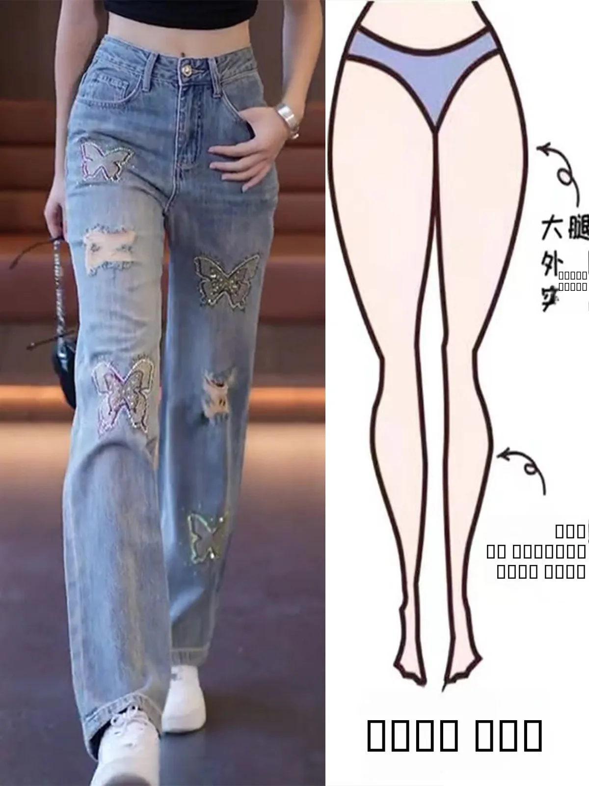 

Light Wa High Waist Straight Leg Stretchy Jeans Women's Summer New Sle Elastic Slimming Long Pants Cotton Polyester Blend