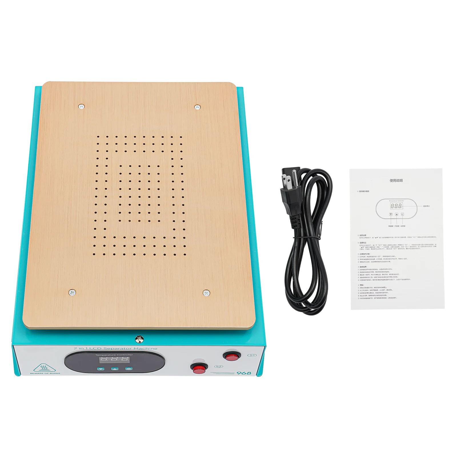 UY-968 Macchina separatore schermo LCD sottovuoto con pompa incorporata da 600 W, macchina per la riparazione dello schermo del telefono per telefoni cellulari da 14 pollici