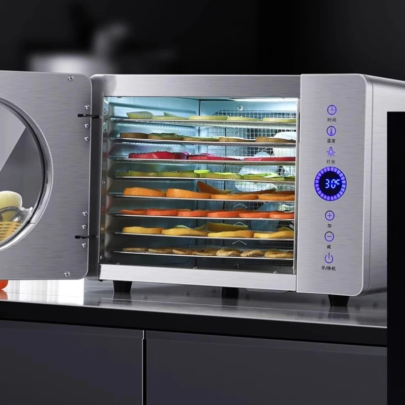 مجفف طعام ذكي للتحكم في درجة الحرارة - مجفف خضروات فواكه وجبات خفيفة منزلي تجاري للحيوانات الأليفة والدجاج والثدي (وظيفة الموقت) #1