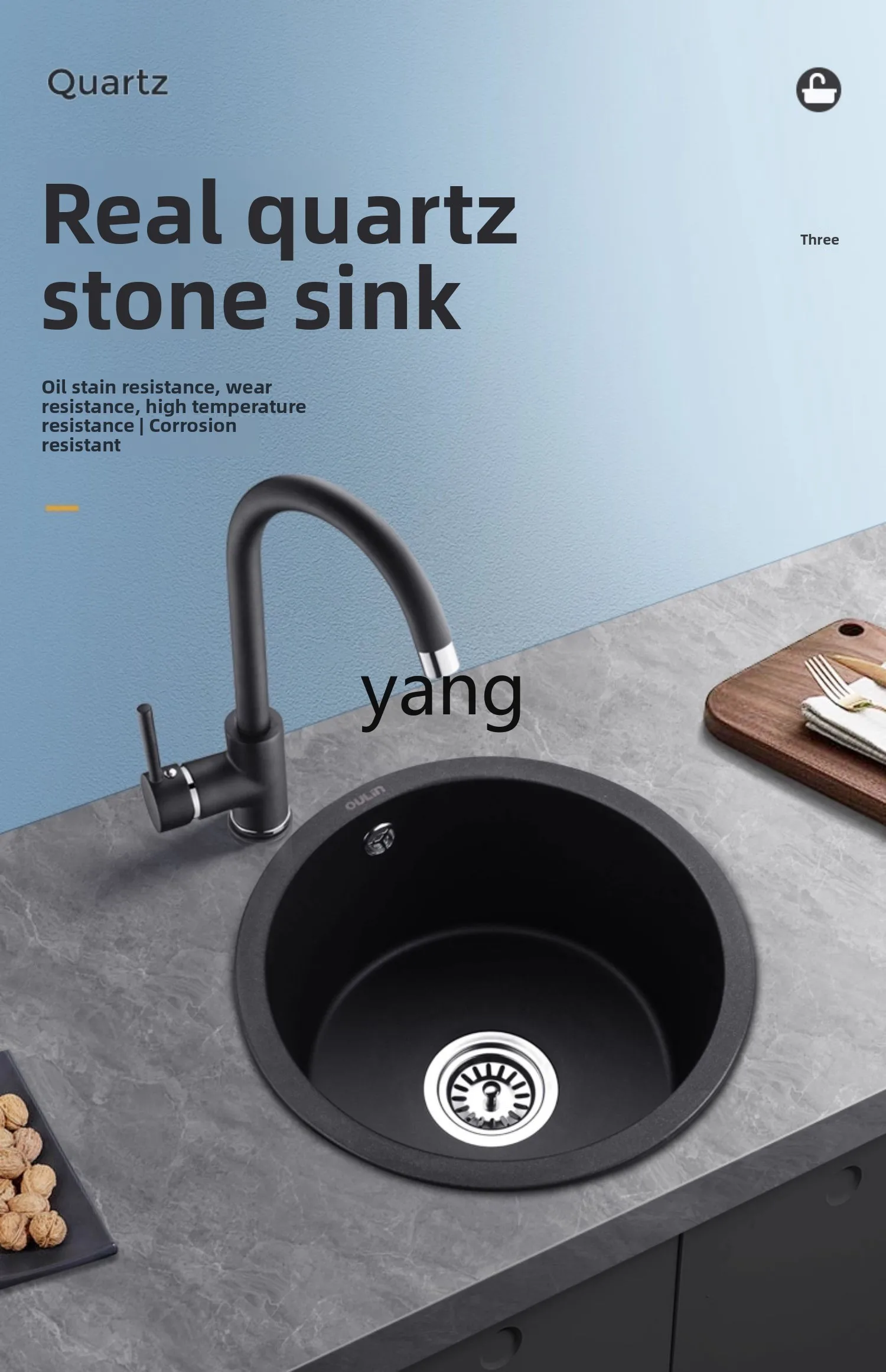 LMM black round single slot granite kitchen vegetable sink single slot set vegetable sink