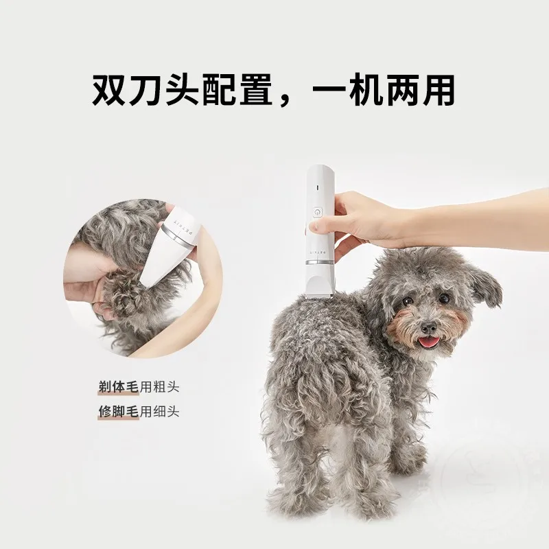 Electric hair clippers for cats, dogs, feet, hair clippers for cats, feet, hair clippers for dogs, electric hairclippers fordogs