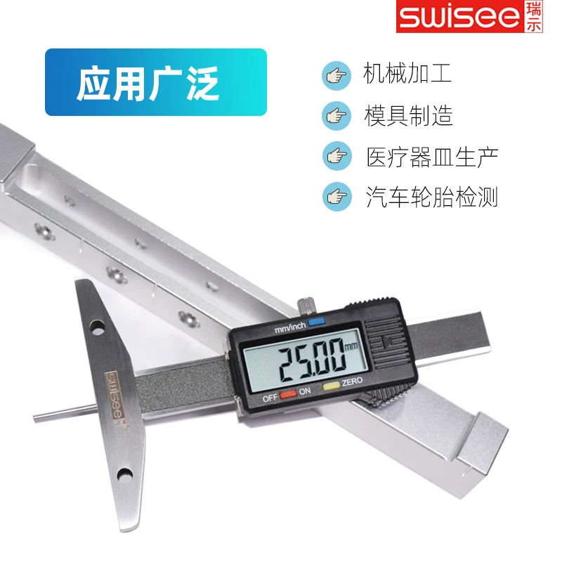 Thin Rod Digital Depth Gauge Round Rod Small Hole Tire Pattern Depth Gauge Disc with Groove Digital Caliper