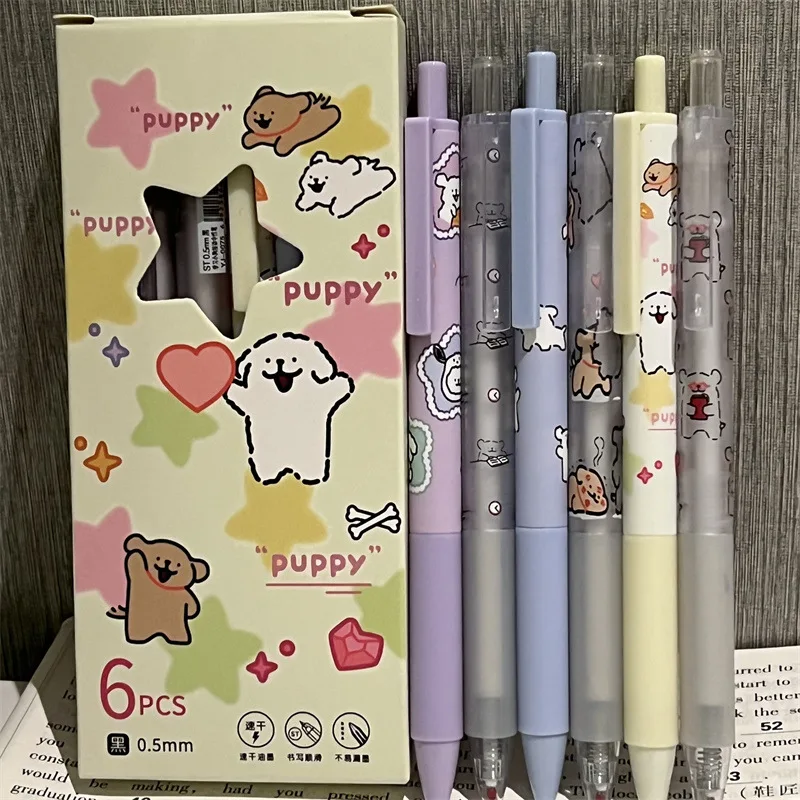 6pc Kawaii Puppy Gel Pen Quick-Drying Black Ink Writing Smooth  Japanese School Supplies Aesthetic Stationery Office Accessories