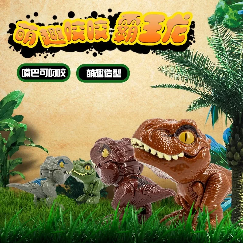 

Children's Toy Dinosaur Model Finger Biting Dinosaur Toy Funny Novel Multi Joint Movable Simulation Tyrannosaurus Dinosaur Model