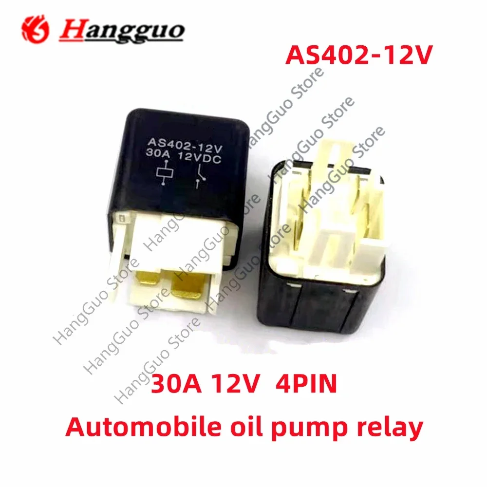 1-5PCS/Lot Original AS402-12V 4PIN 30A 12VDC four-pin automotive oil pump relay