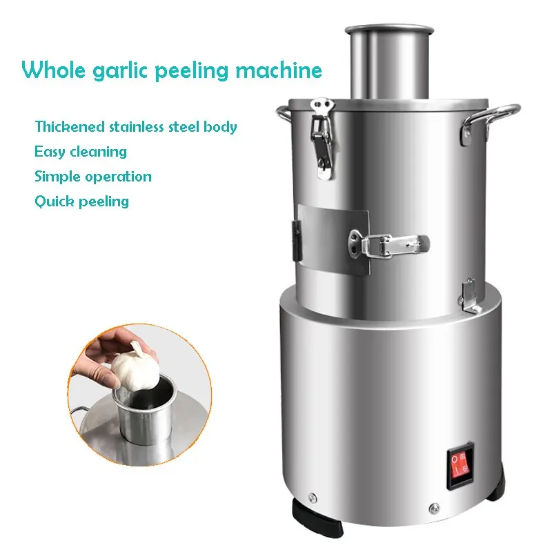 Commercial Garlic Peeling Machine 200W Dry Garlic Peeler Home Grain Restaurant Barbecue Automatic Skin Separator Fast Efficient